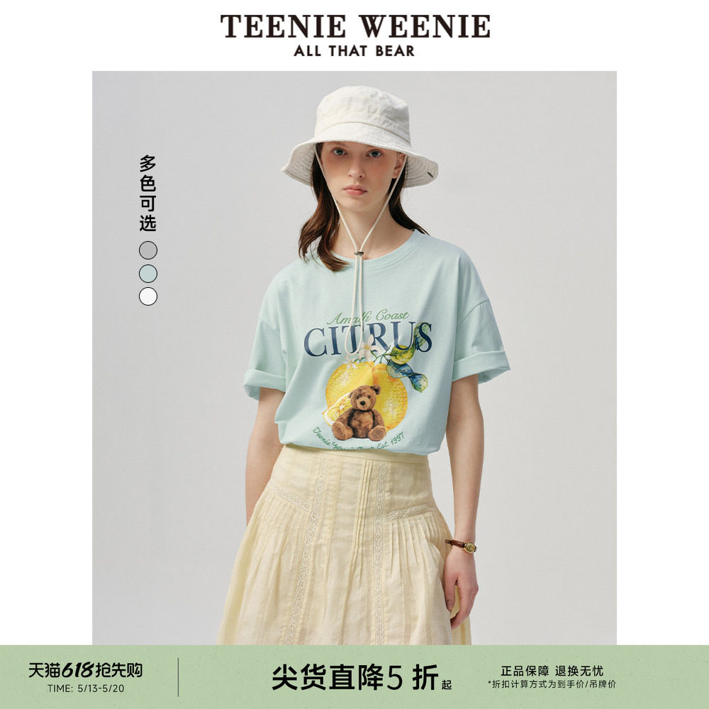 TeenieWeenie小熊女装时尚简约清新印花活力圆领套头落肩