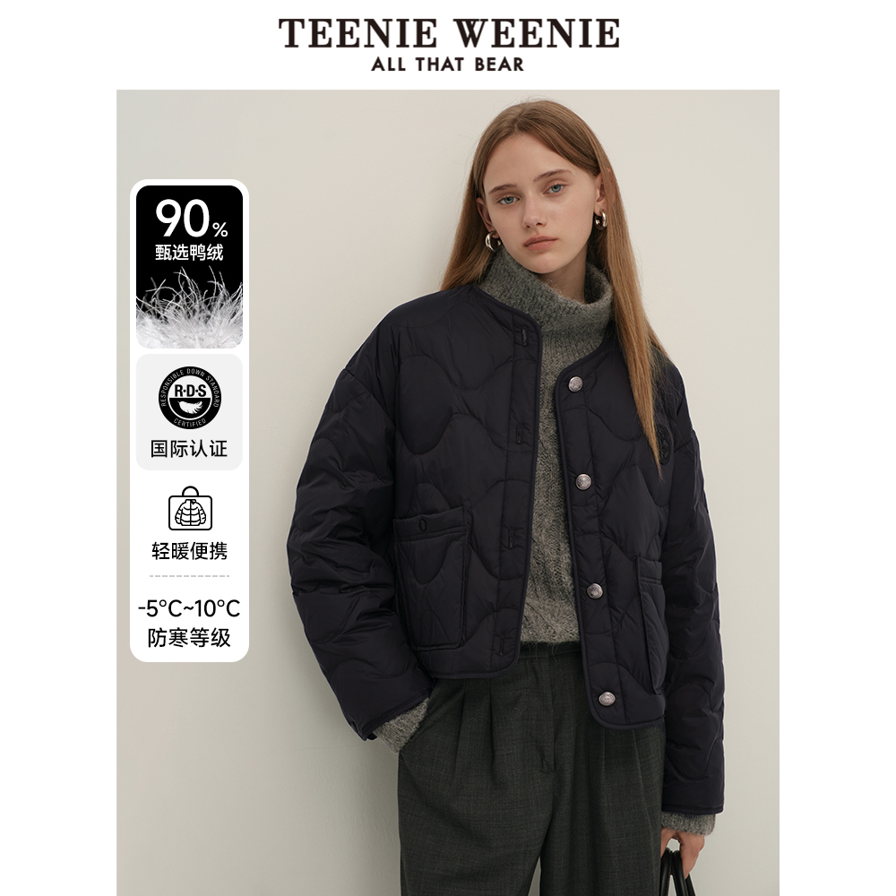 【反季清仓】TeenieWeenie小熊奥莱赵露思同款冬轻薄短款