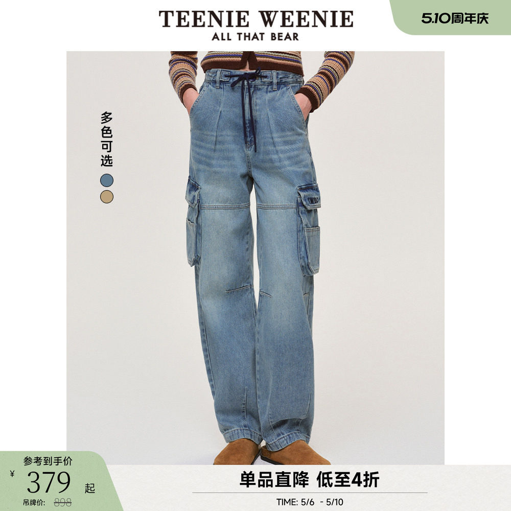 TeenieWeenie小熊女装牛仔裤春秋款休闲户外运动工装直筒长裤