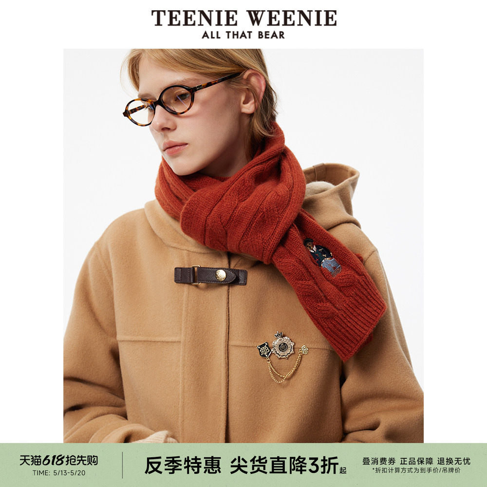 【反季特惠】TeenieWeenie小熊奥莱冬学院风毛呢大衣绵羊