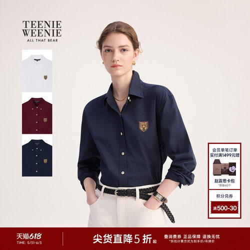 TeenieWeenie通勤简约刺绣衬衫