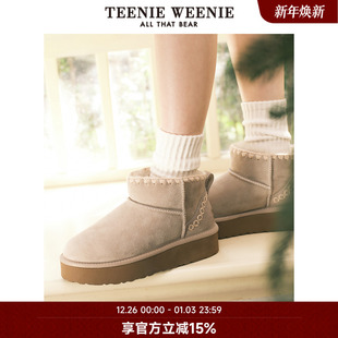 TeenieWeenie小熊奥莱女装 手工钩针棕色厚底雪地靴保暖通勤 秋季