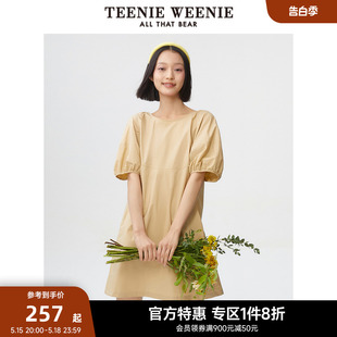 TeenieWeenie小熊奥莱夏季 休闲舒适少女连衣裙 宽松蝙蝠袖