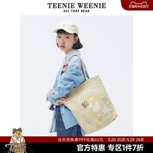 TeenieWeenie小熊奥莱卡通单肩包女春女包