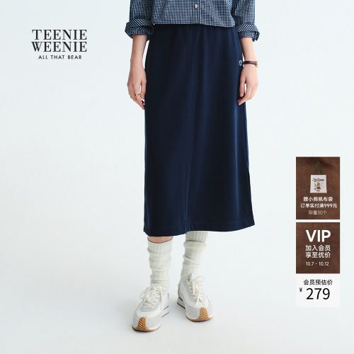TeenieWeenie小熊女装+半身裙