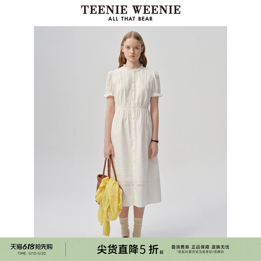 TeenieWeenie小熊女装连衣裙春夏款法式公主风重工蕾丝裙