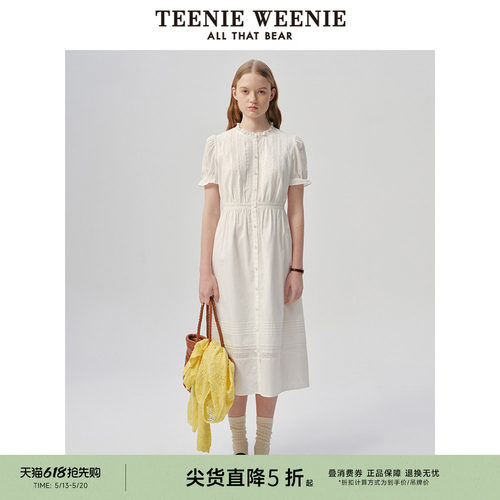 TeenieWeenie小熊女装+连衣裙