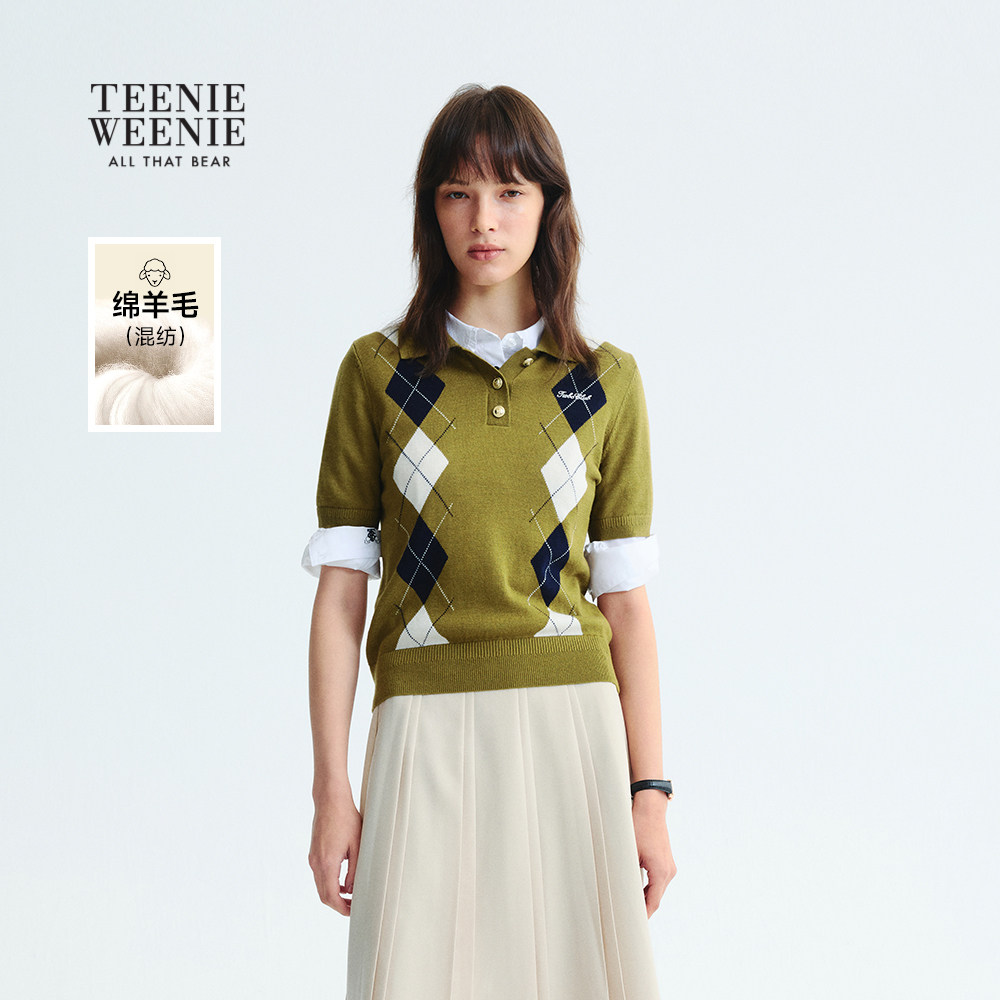 【含绵羊毛】TeenieWeenie小熊奥莱2025年秋款学院菱