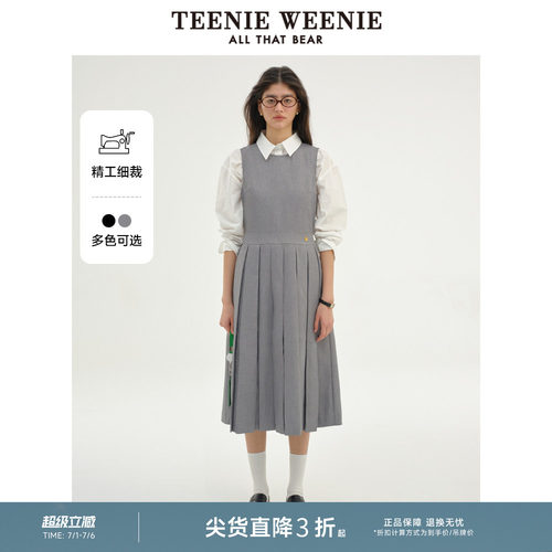 学院风长款连衣裙黑色收腰