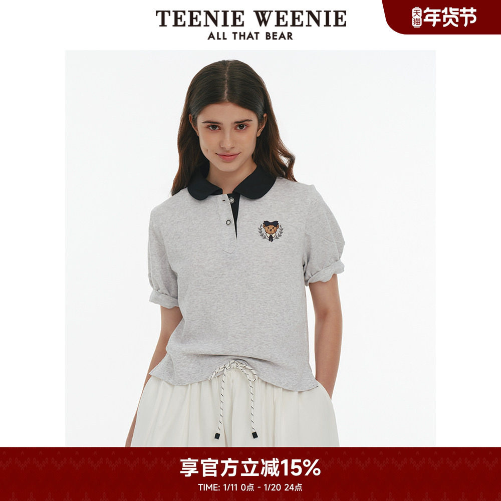 TeenieWeenie小熊奥莱POLO衫T恤夏季甜美撞色娃娃领短袖,女装/女士精品,POLO衫,淘宝优惠券,粉丝福利购,淘宝优惠卷