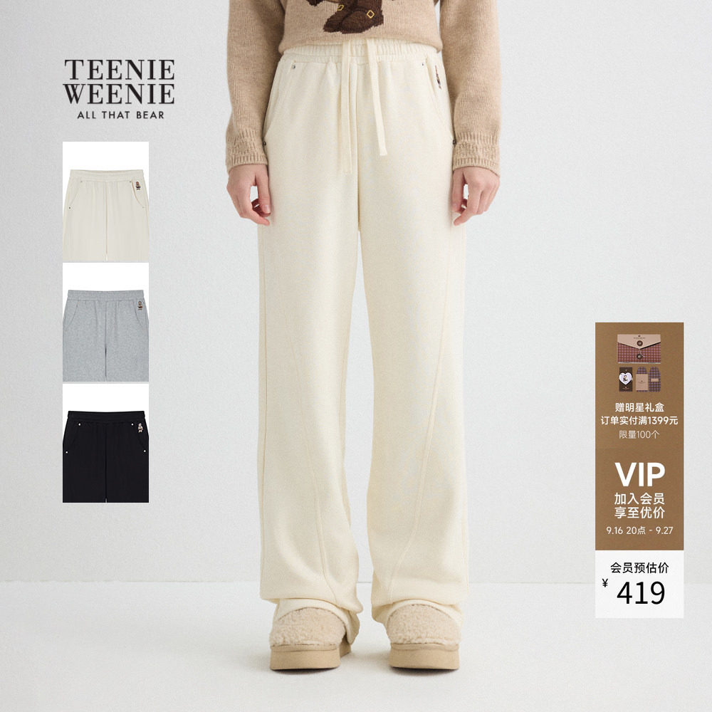 TeenieWeenie小熊女装卫裤