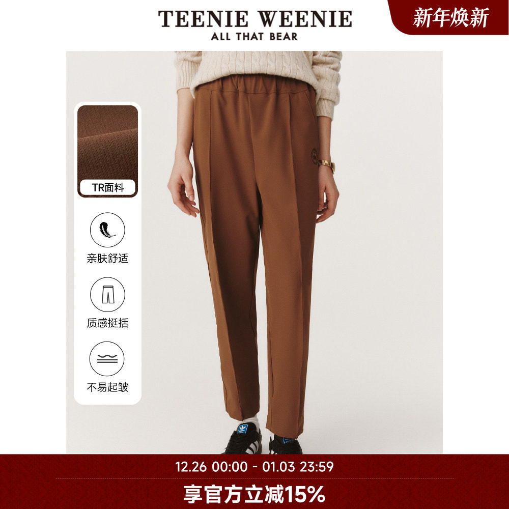 ���ڲ�����TeenieWeenieС�ܰ���Ůװ���浯TR����׶�Ϳ㳤�����й������� 120Ԫ