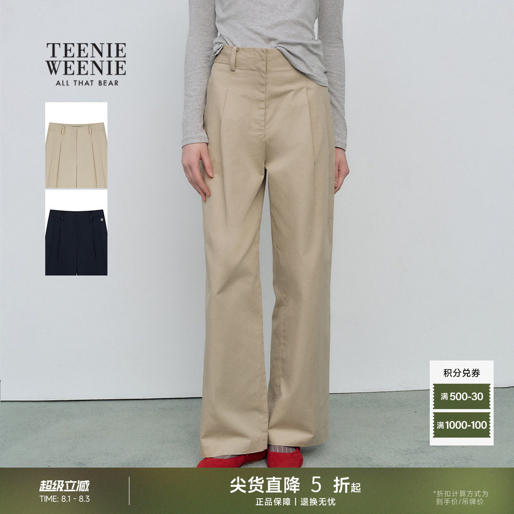 TeenieWeenie小熊女装休闲裤