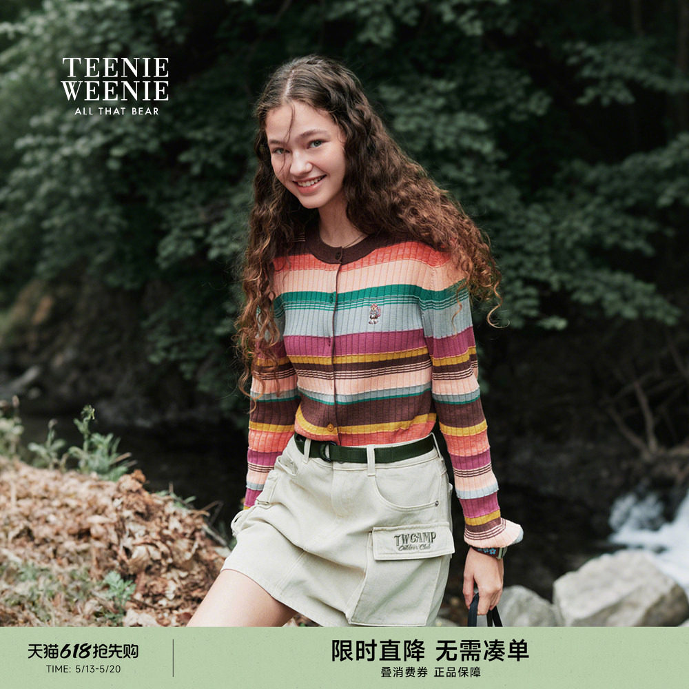 TeenieWeenie小熊针织衫春季青春活力多巴胺修身可爱条纹