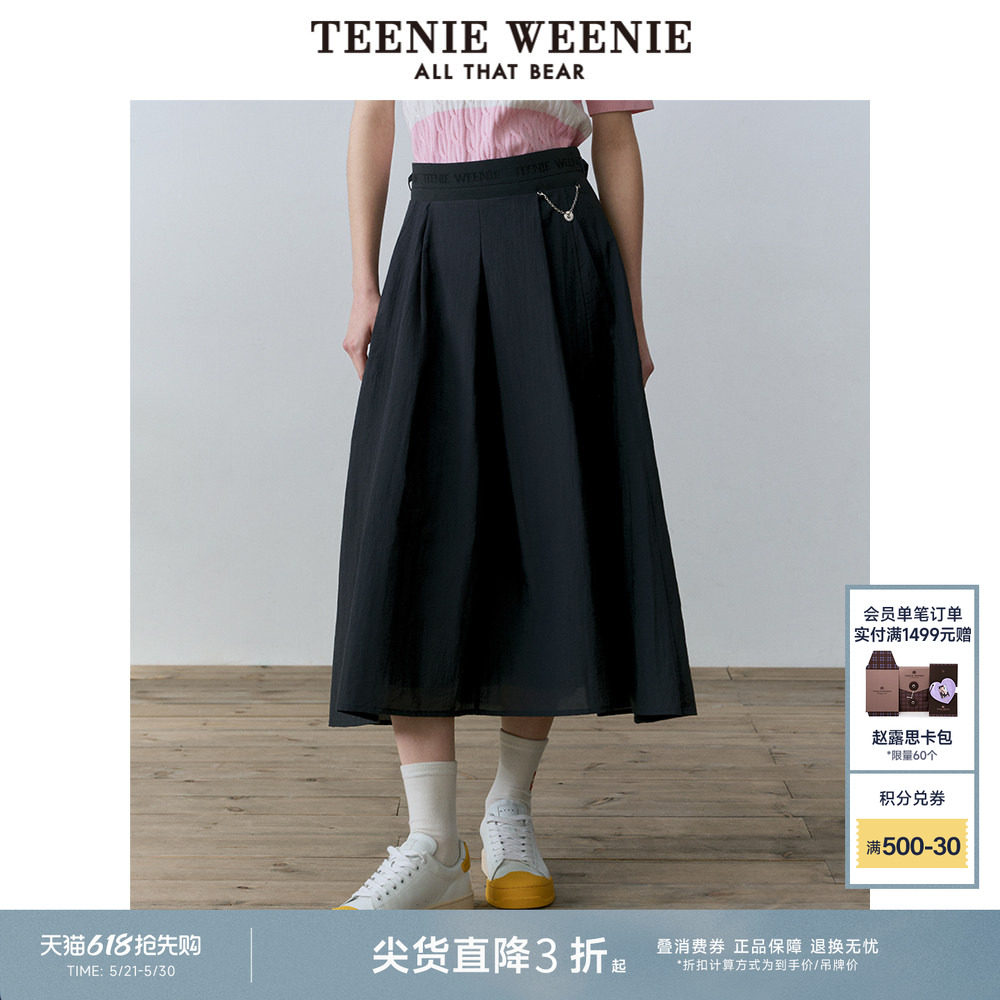 TeenieWeenie小熊奥莱女装秋季伞裙学院风中长款百褶裙半