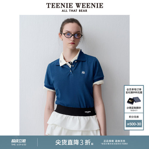 TeenieWeenie小熊女装+T恤
