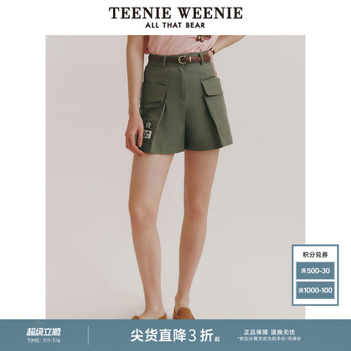 卡通图案