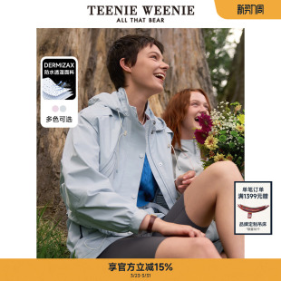 TeenieWeenie小熊春双栖彩壳外套风衣夹克女装 赵露思同款