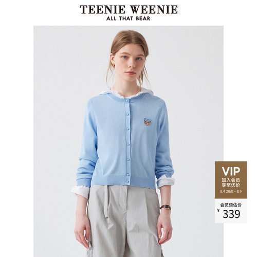 TeenieWeenie小熊女装+针织衫