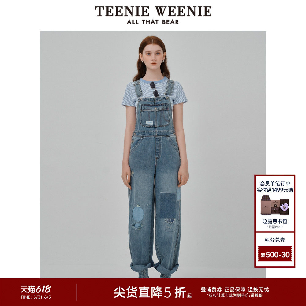 TeenieWeenie小熊牛仔裤夏季复古补丁潮流时尚背带裤
