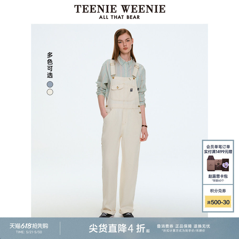 TeenieWeenie小熊女装牛仔裤春季少女风清新时尚设计感背