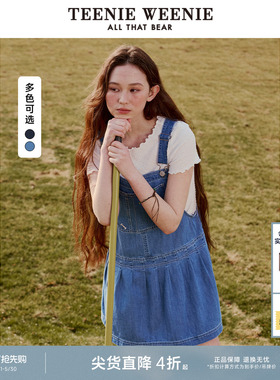 TeenieWeenie小熊女装复古时髦连衣裙夏季丹宁牛仔背带裙子短裙潮