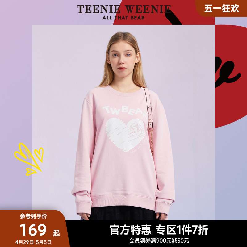 TeenieWeenie小熊奥莱情侣款卫衣宽松韩版短款上衣女装春