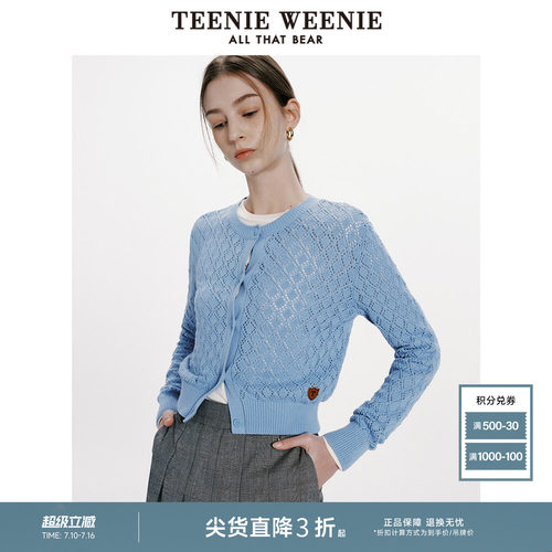 针织镂空钩花teenieweenie开衫