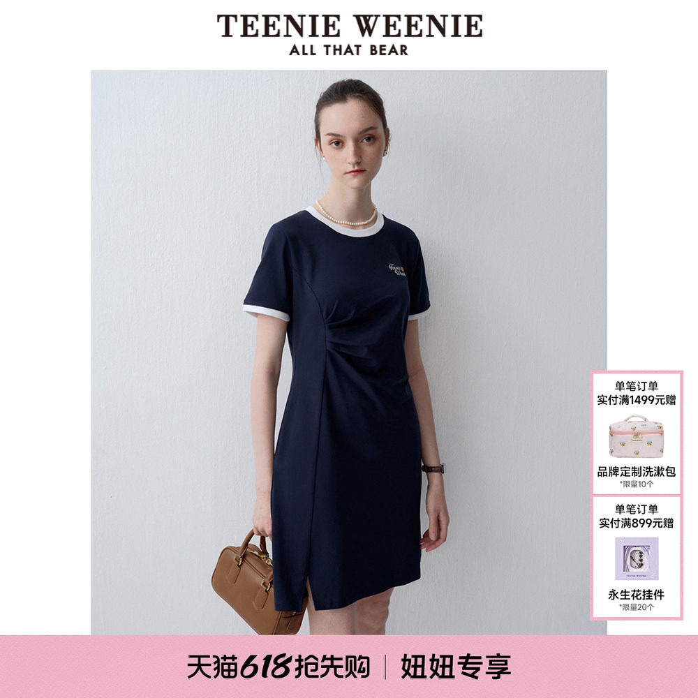 【妞妞专享】TeenieWeenie小熊奥莱女装运动风侧缝拼接压