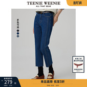 小脚裤 牛仔裤 长裤 个性 子 TeenieWeenie小熊奥莱女装 时髦裤 提臀修身