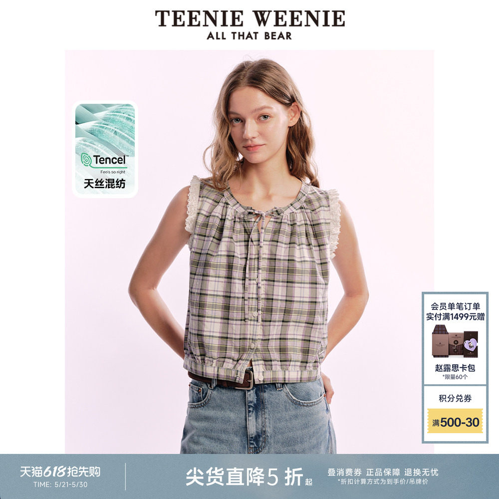 TeenieWeenie小熊衬衫夏季甜美清新田园格纹无袖上衣