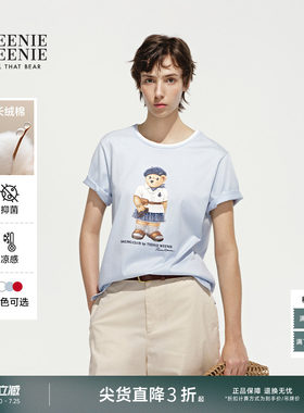 TeenieWeenie小熊女装T恤
