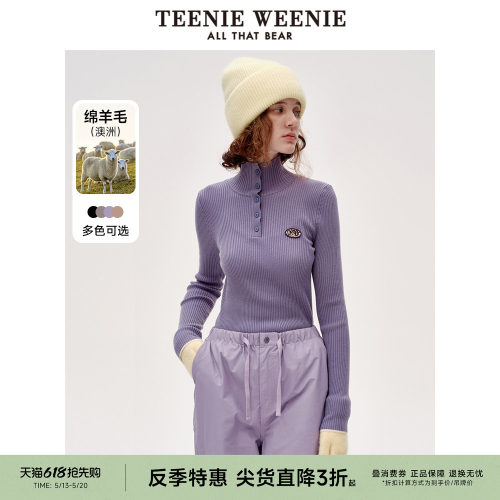 毛衣TeenieWeenie小熊女装