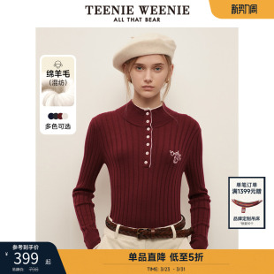 气质温柔假两件半高领毛衣针织衫 TeenieWeenie小熊奥莱女装 秋冬装