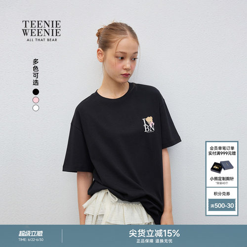 TEENIEWEENIEbearnova+T恤