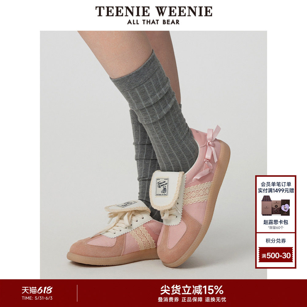 TeenieWeenie小熊休闲鞋春夏粉色优雅甜美芭蕾风德训鞋运