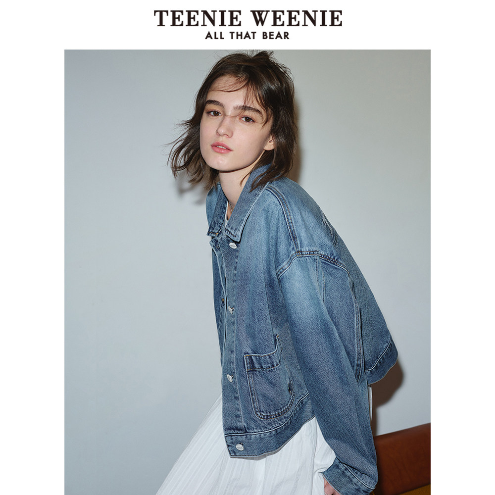 TeenieWeenie小熊奥莱女装2025春装短款牛仔外套小个