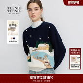 TeenieWeenie小熊奥莱绵羊毛针织衫 春秋时尚 撞色可爱粉色圆领毛衣