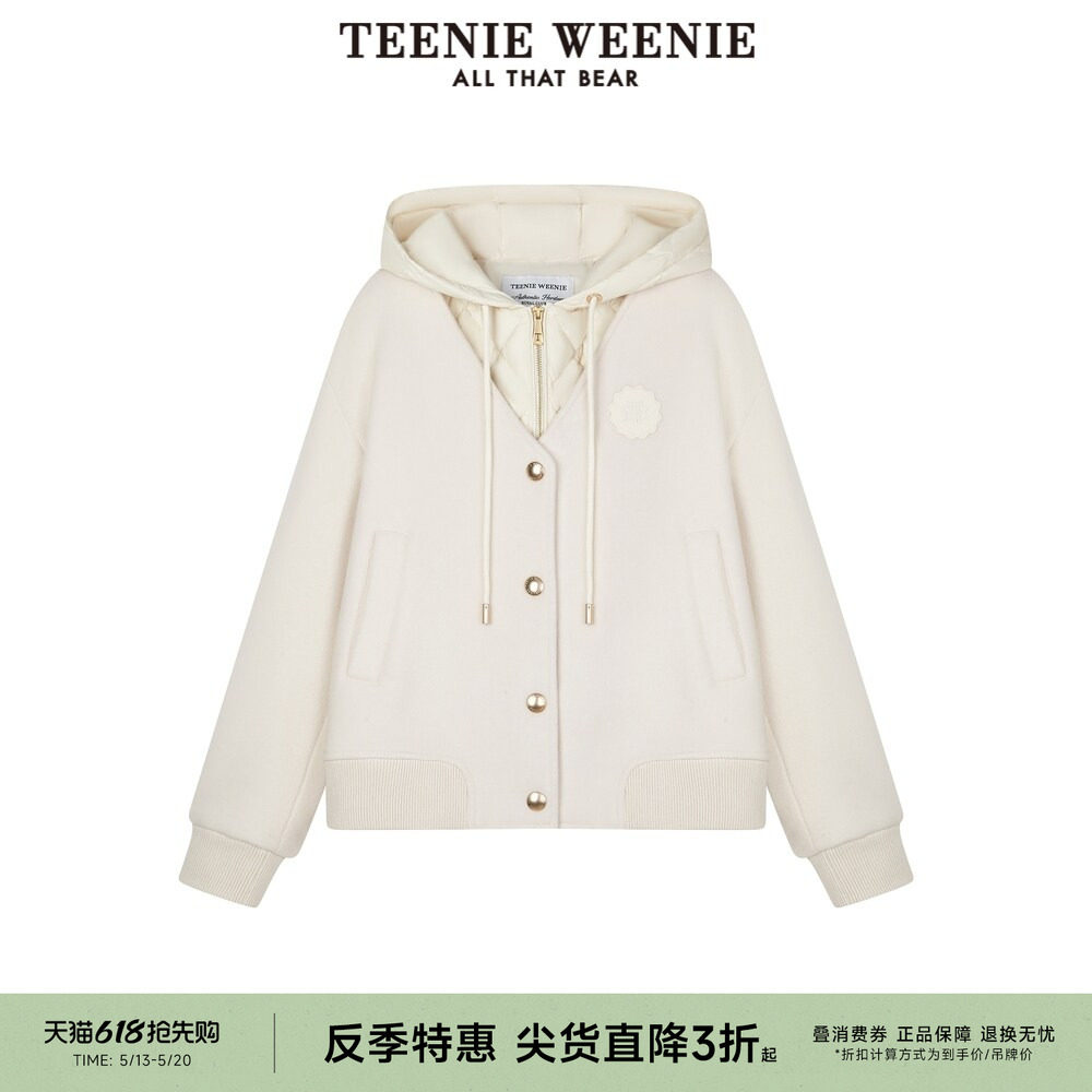 【反季特惠】TeenieWeenie小熊奥莱女羽绒服毛呢大衣马甲