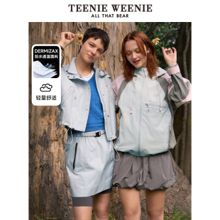 TeenieWeenie小熊奥莱女撞色双栖彩壳轻量外套25夏款 防水透湿
