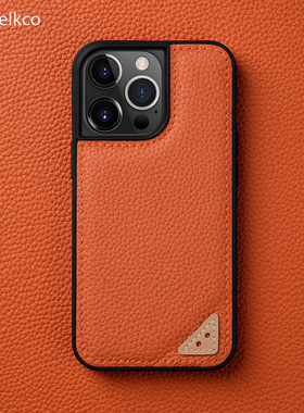 Melkco适用苹果13Pro手机壳iPhone13ProMax真皮全包套13硅胶mini