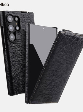 Melkco适用三星S26ultra手机壳s25Ultra真皮翻盖保护套s24U皮质复古壳S26plus商务牛皮保护壳25情侣简约壳24+