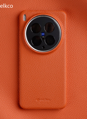 Melkco适用VIVOx300pro手机壳x200ultra真皮保护壳X100sPro简约高级感200pro新款mini小众轻奢皮质壳