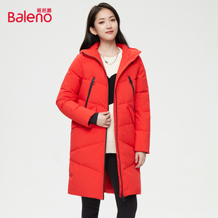 连帽高级羽绒服女保暖简约外套 休闲纯色中长款 班尼路秋冬新款 韩版