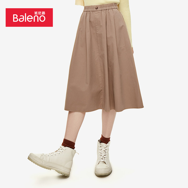 纯棉梭织松紧腰压褶a字半身裙