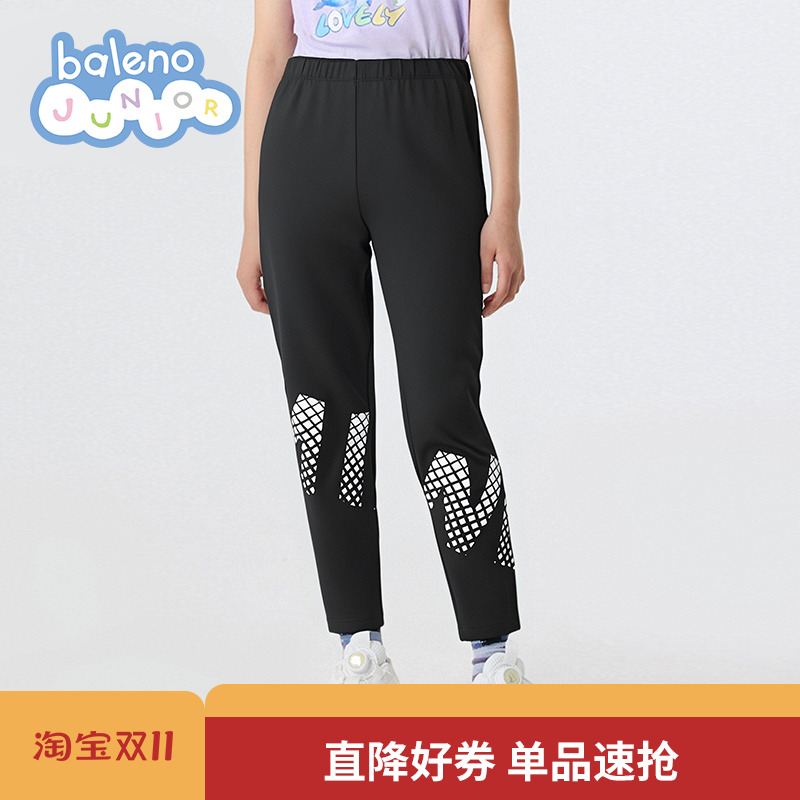 班尼路童装印花打底裤