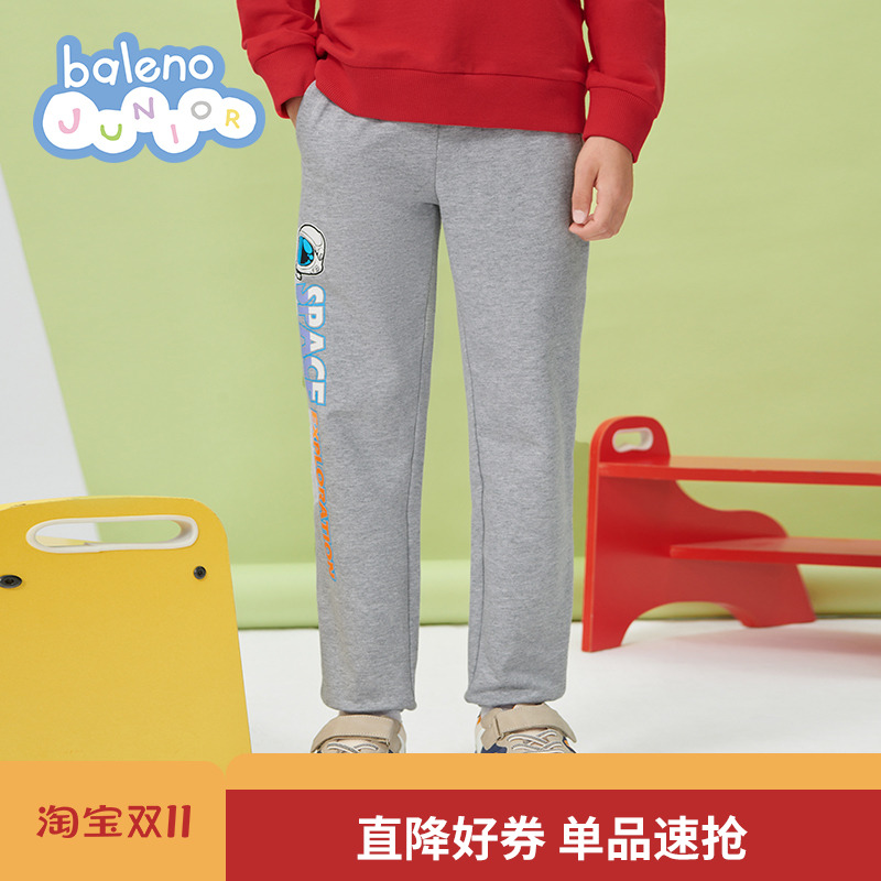 班尼路童装春秋男童侧边字母印花裤针织长裤休闲