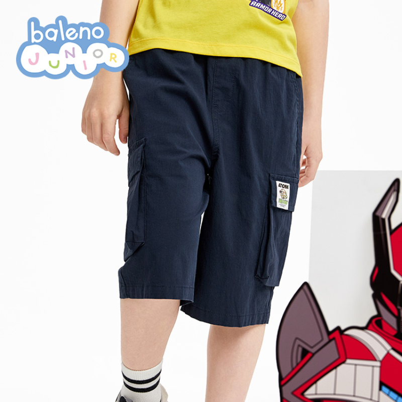班尼路2024时尚夏季新款男童俯绸皱布大口袋贴车织唛纯色工装短裤,童装/婴儿装/亲子装,裤子,淘宝优惠券,粉丝福利购,淘宝优惠卷