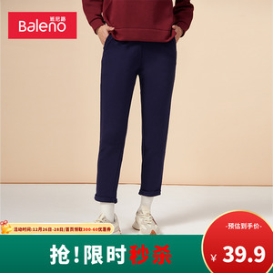 班尼路女装卷边脚卫裤女甜酷显瘦休闲裤2023年秋季新品女装针织裤