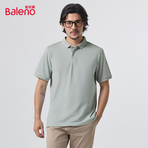 班尼路男装2025春夏新简约商务百搭polo衫男液氨净色翻领上衣短袖